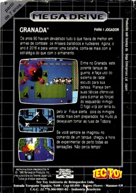 Granada (Japan, USA) (v1 box cover back